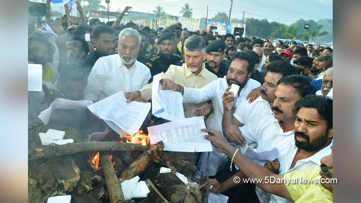 N  Chandrababu Naidu, Vijayawada, Andhra Pradesh, Telugu Desam Party, TDP