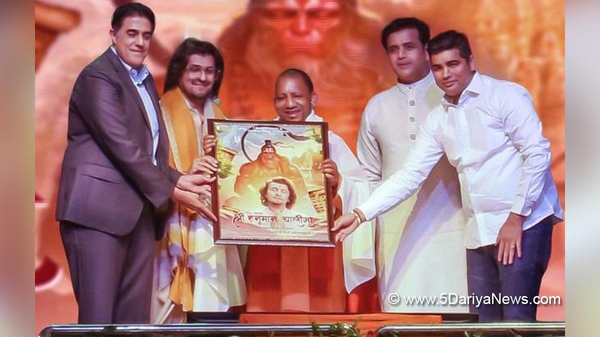 Music, Entertainment, Mumbai, Singer, Song, Mumbai News, Sonu Nigam, Hanuman Chalisa, Shri Hanuman Chalisa