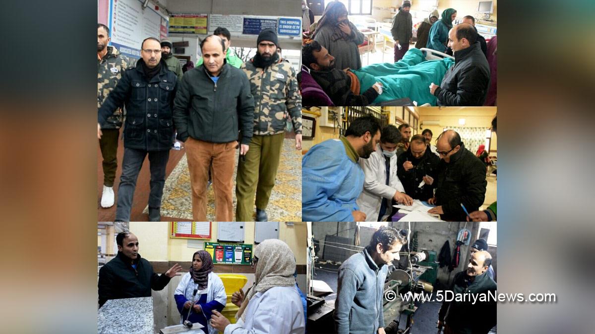 Anantnag, Additional District Development Commissioner Anantnag, Bashir Ahmad Wani, Jammu And Kashmir, Jammu & Kashmir