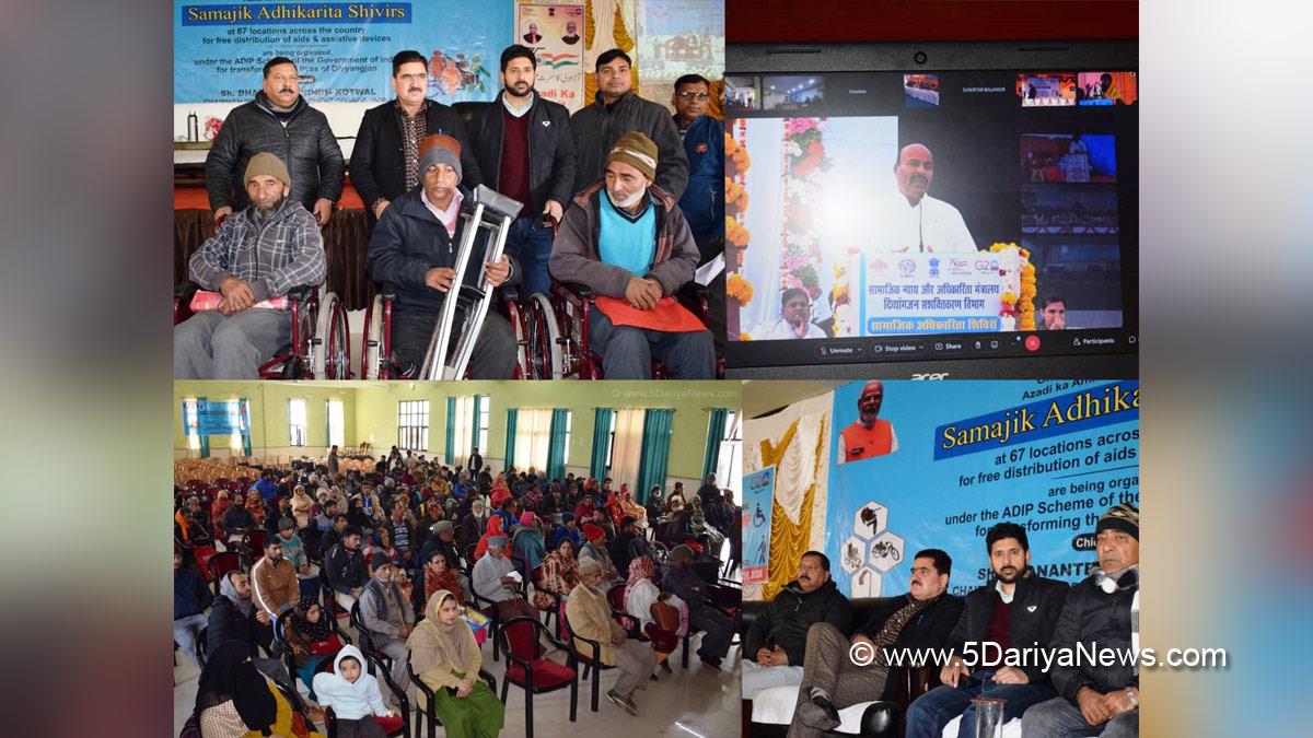 Dr. Virendra Kumar, BJP, Bhartiya Janta Party, Union Minister for Social Justice and Empowerment, Doda