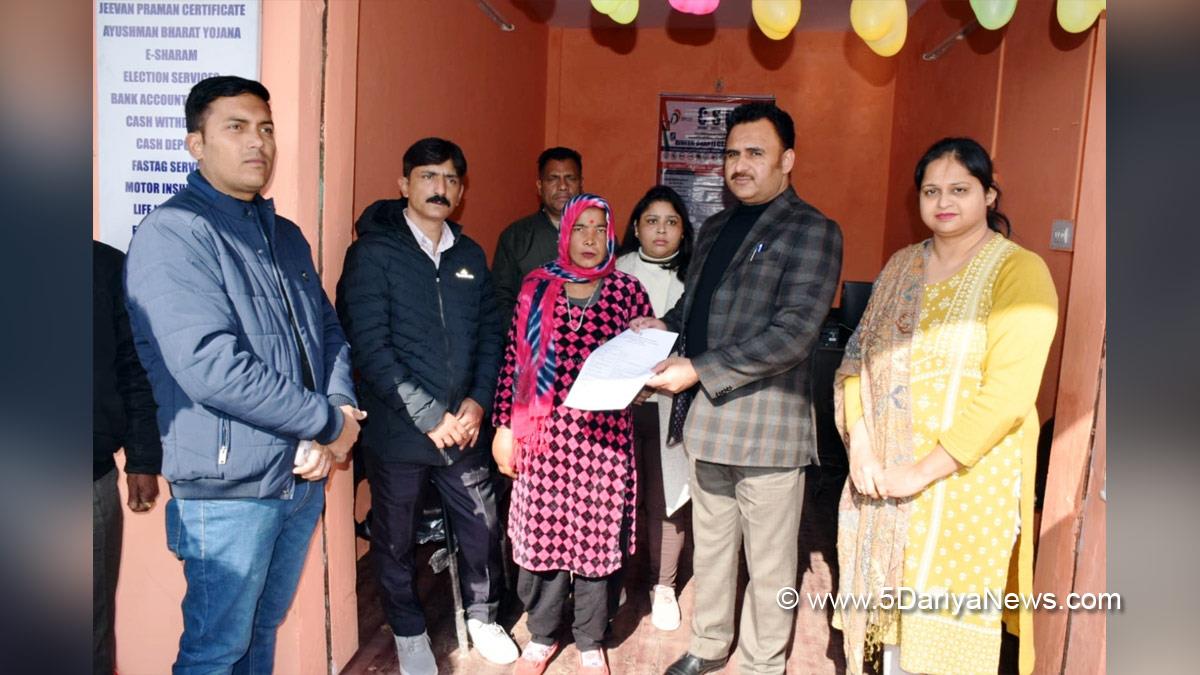 Udhampur, Additional Deputy Commissioner Udhampur, Mohammad Syed Khan, Common Service Centre, CSC, Jammu And Kashmir, Jammu & Kashmir