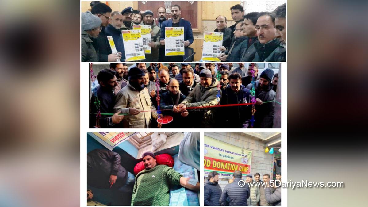Anantnag, DDC Anantnag, Deputy Commissioner, Dr Basharat Qayoom, Kashmir, Jammu And Kashmir, Jammu & Kashmir, District Administration Anantnag, National Road Safety Week, National Road Safety Week 2023