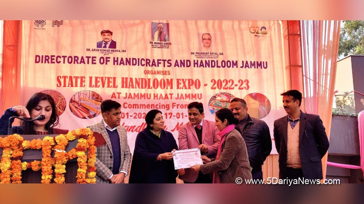 Jammu, Directorate of Handicrafts & Handloom Jammu, Jammu And Kashmir, Jammu & Kashmir