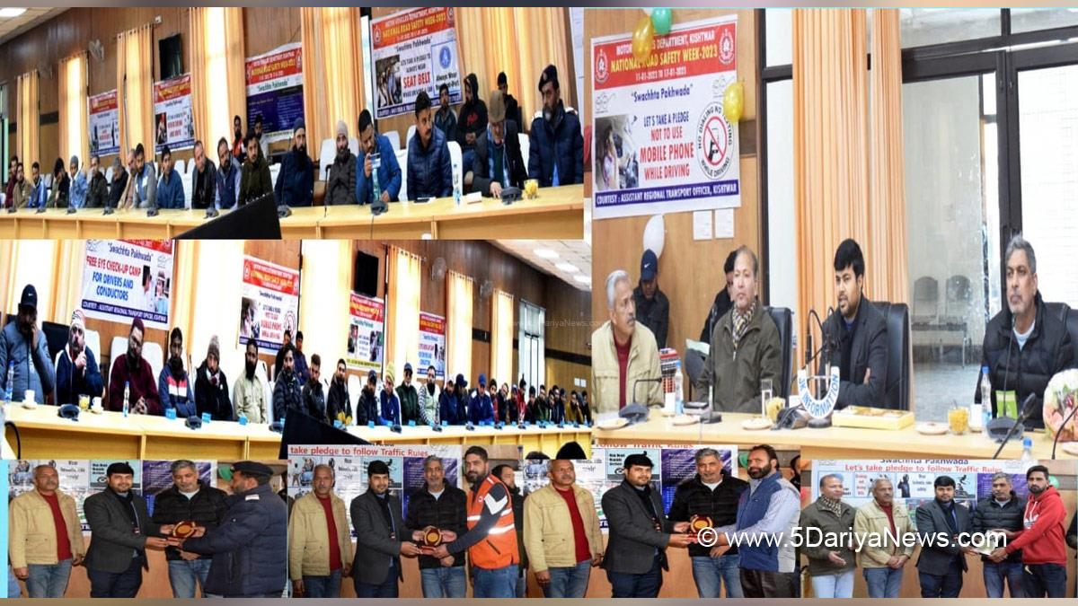 Kishtwar, DDC Kishtwar, District Development Commissioner Kishtwar, Dr Devansh Yadav, Kashmir, Jammu And Kashmir, Jammu & Kashmir, District Administration Kishtwar, National Road Safety Week, National Road Safety Week 2023