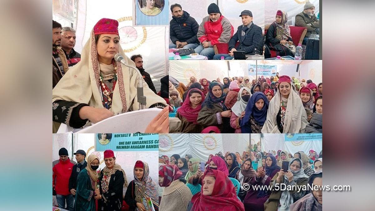 Bandipora, Vice Chairperson Khadi and Village Industries Board, Dr Hina Shafi Bhat, Jammu And Kashmir, Jammu & Kashmir