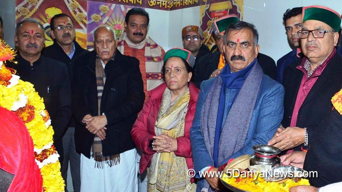 Sukhvinder Singh Sukhu, Himachal Pradesh, Himachal, Congress, Indian National Congress, Himachal Congress, Shimla , Chief Minister of Himachal Pradesh, Kangra, Indora