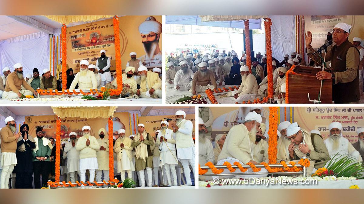 Aman Arora, AAP, Aam Aadmi Party, AAP Punjab, Aam Aadmi Party Punjab,Government of Punjab, Punjab Government, Malerkotla