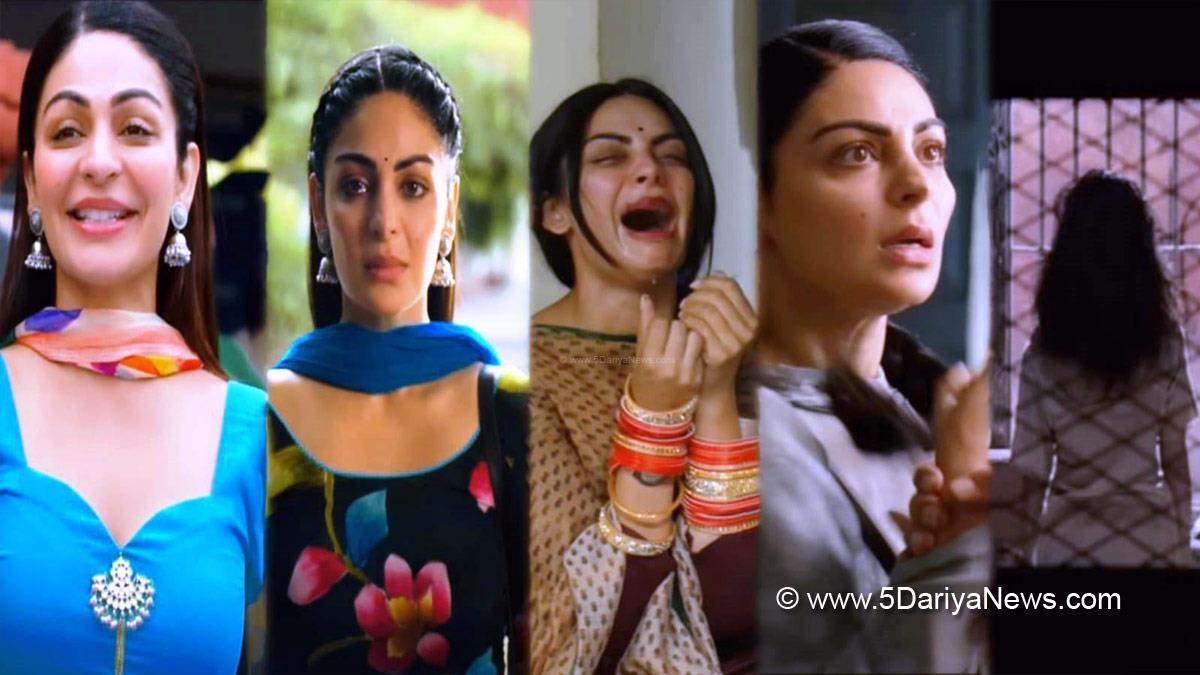 Pollywood, Music, Neeru Bajwa, Satinder Sartaaj, Kali Jotta, Kali Jotta Movie, Kali Jotta Movie Song, Kali Jotta Movie Release Date, Wamiqa Gabbi, Prince Kanwaljit Singh, Vijay Kumar Arora, Harinder Kour,  Neeru Bajwa Entertainment, U&I Films, VH Entertainment, Sunny Raj, Varun Arora, Sarla Rani, Santosh Subhash Thite 