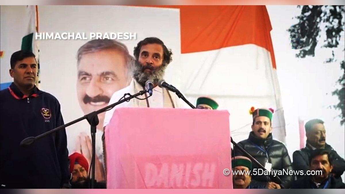 Rahul Gandhi, Sukhvinder Singh Sukhu, Himachal Pradesh, Himachal, Congress, Indian National Congress, Himachal Congress, Shimla , Chief Minister of Himachal Pradesh, Kangra