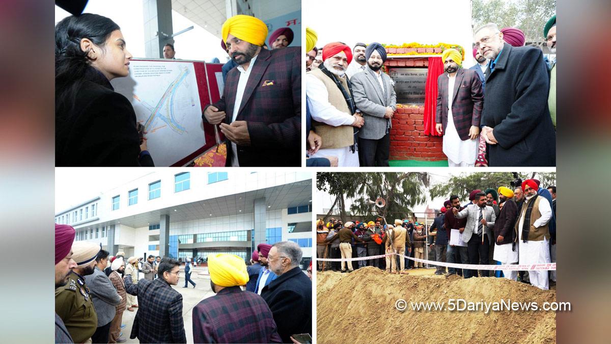 Bhagwant Mann, Dr. Balbir Singh, Chetan Singh Jauramajra, AAP, Aam Aadmi Party, Aam Aadmi Party Punjab, AAP Punjab, Government of Punjab, Punjab Government, Punjab, Chief Minister Of Punjab, Patiala