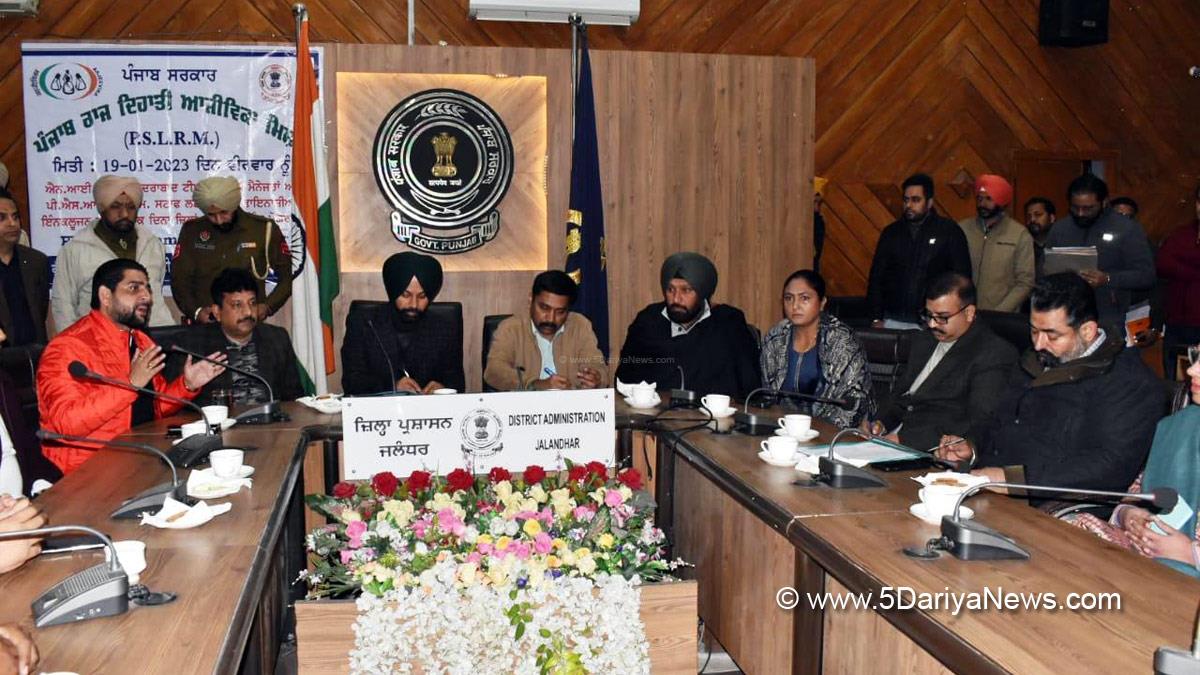  DC Jalandhar, Jaspreet Singh, Jalandhar, Deputy Commissioner Jalandhar, Sheetal Angural, Kartarpur, AAP, Aam Aadmi Party, Aam Aadmi Party Punjab, AAP Punjab