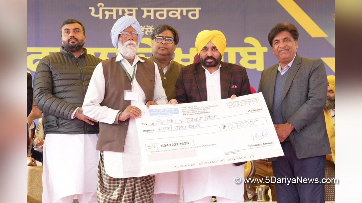Bhagwant Mann, Bram Shanker Jimpa, AAP, Aam Aadmi Party, Aam Aadmi Party Punjab, AAP Punjab, Government of Punjab, Punjab Government, Punjab, Chief Minister Of Punjab, Patiala