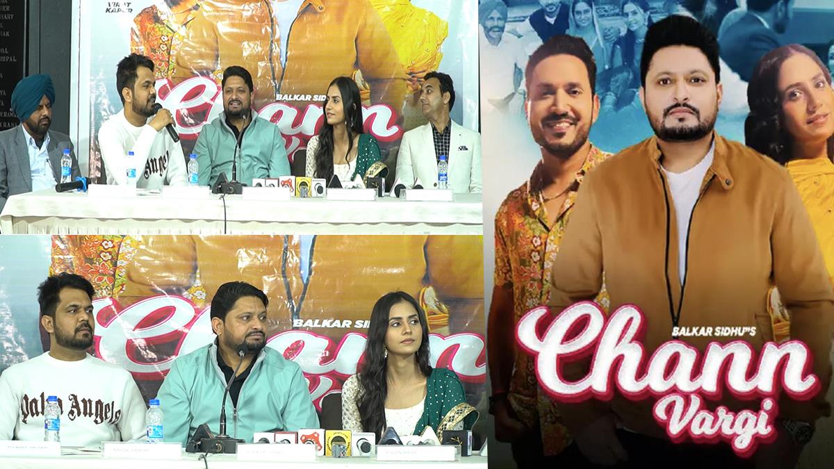 Music, Batth Music & Music Empire, Chann Vargi, Balkar Sidhu, Chann Vargi Balkar Sidhu, Chann Vargi Song Balkar Sidhu, Balkar Sidhu Song, Balkar Sidhu New Song, Balkar Sidhu Song Chann Vargi, Batth Music, Music Empire, Virat Kapur, Kiran Brar, Harmel Singh Sanghera, Roopi Maan, Renu, Pal Sidhu, Dr Ravinder Kaur, Kulwant Amlewal, Overseas, Sarb Batth