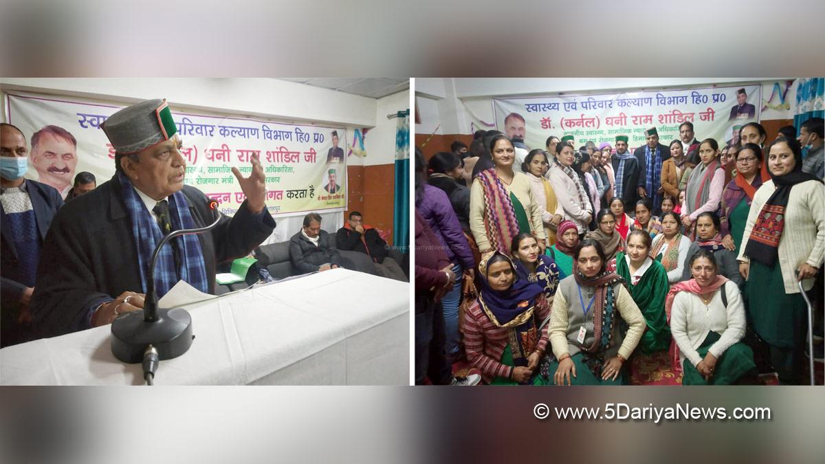 Dr Dhani Ram Shandil, Himachal Pradesh, Himachal, Congress, Indian National Congress, Himachal Congress, Shimla