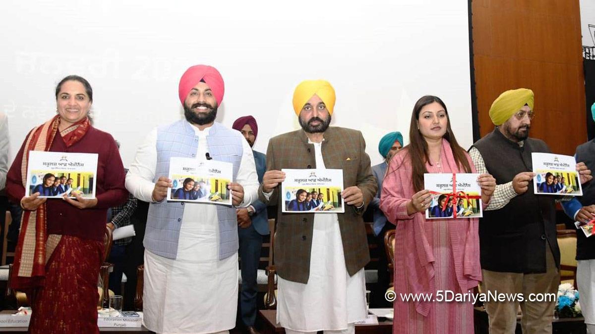 Bhagwant Mann, Harjot Singh Bains, Anmol Gagan Mann, AAP, Aam Aadmi Party, Aam Aadmi Party Punjab, AAP Punjab, Government of Punjab, Punjab Government, Punjab, Chief Minister Of Punjab