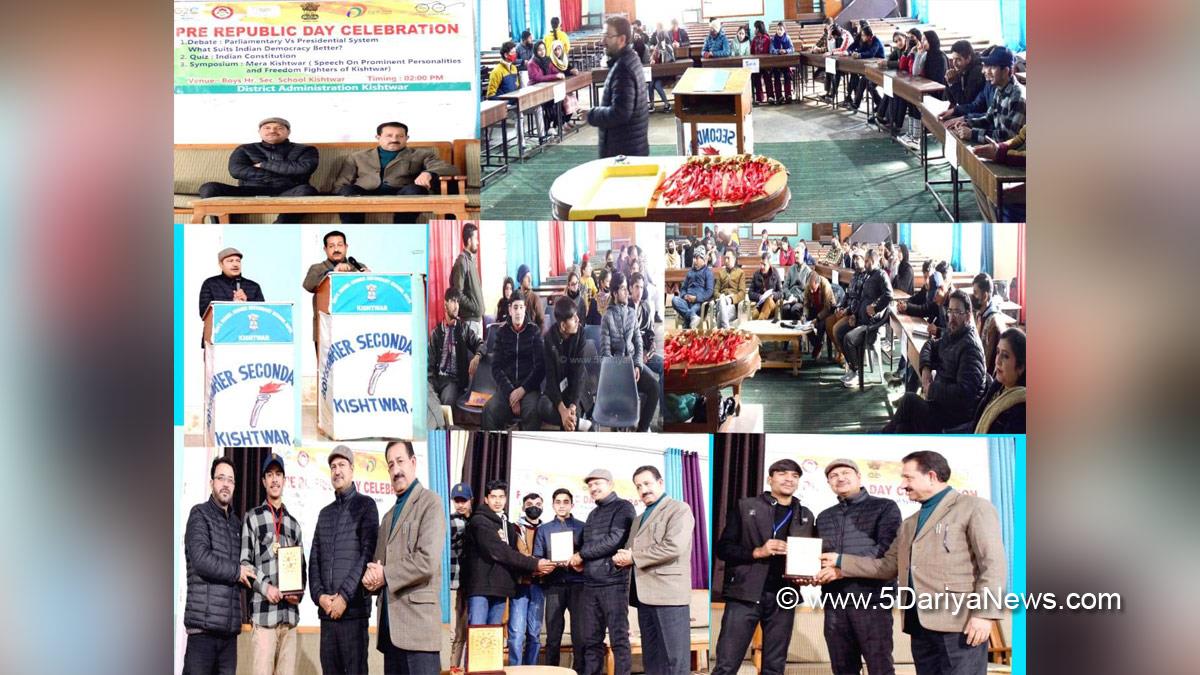  Kishtwar, Additional District Development Commissioner Kishtwar, Sham Lal, Government Higher Secondary School Boys Kishtwar, Jammu And Kashmir, Jammu & Kashmir