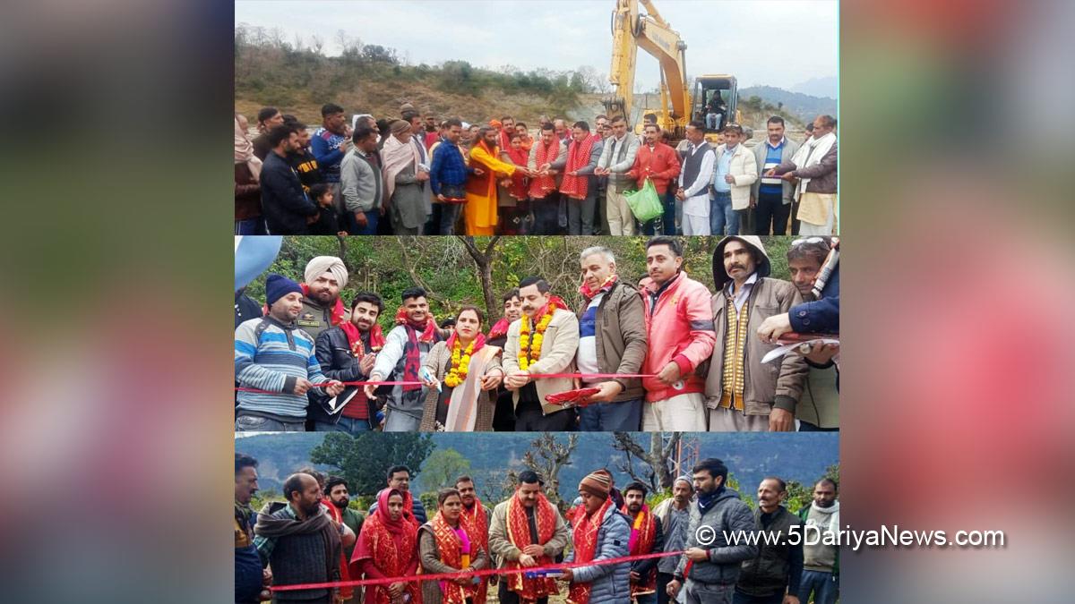 Reasi, District Development Council Chairman Reasi, Saraf Singh Nag, Jammu And Kashmir, Jammu & Kashmir