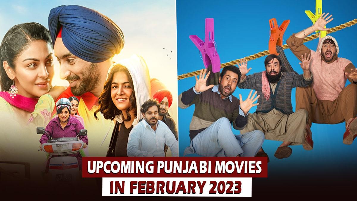 From Kali Jotta To Gol Gappe: List Of Punjabi Movies Releasing In February  2023