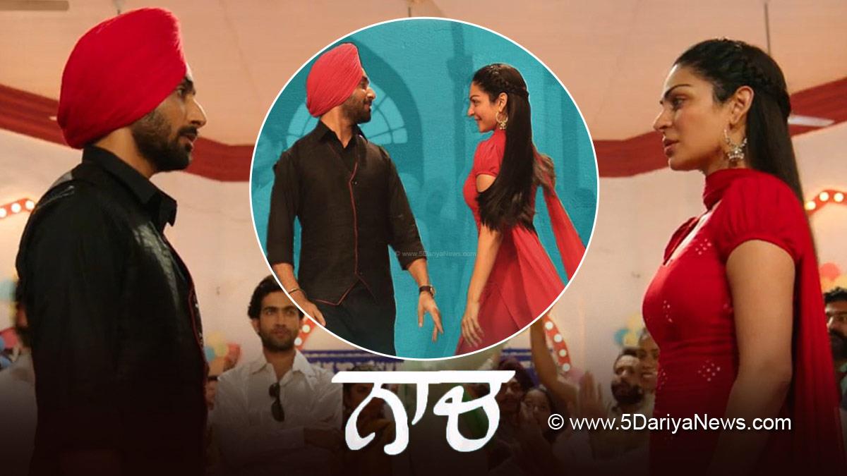 Pollywood, Music, Sunidhi Chauhan, Neeru Bajwa, Satinder Sartaaj, Naach Song, Naach Song Satinder Sartaaj, Naach, Naach Satinder Sartaaj, Naach Lyrics Satinder Sartaaj, Naach Song Lyrics, Satinder Sartaaj Naach, Satinder Sartaaj Naach Lyrics, Kali Jotta, Kali Jotta Movie, Kali Jotta Movie Song, Kali Jotta Movie Song, Kali Jotta Movie Release Date, Wamiqa Gabbi, Prince Kanwaljit Singh, Vijay Kumar Arora, Harinder Kour