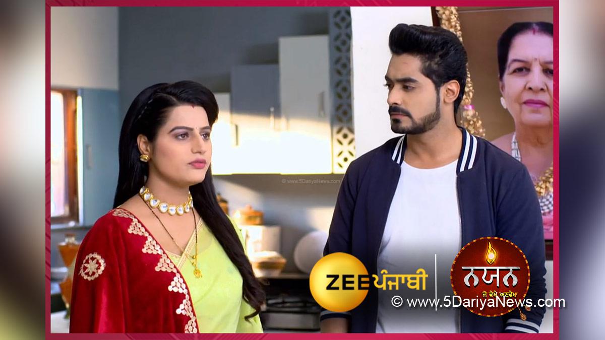 Zee Punjabi, Nayan Jo Vekhe Unvekha, TV, Television, Entertainment, Mumbai, Actor, Actress, Mumbai News