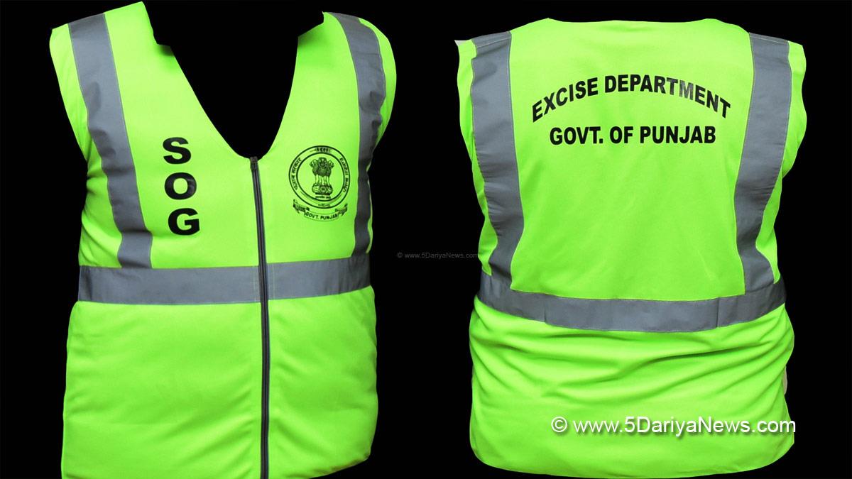  Punjab Excise Department, Punjab Government, Excise Inspectors, Excise Officers