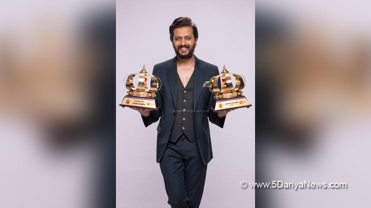 Riteish Deshmukh, Bollywood, Entertainment, Mumbai, Actor, Cinema, Hindi Films, Movie, Mumbai News