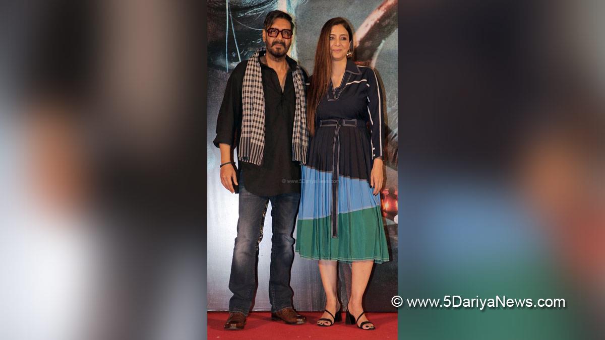 Bollywood, Bholaa Teaser, Ajay Devgn, Bholaa Movie Teaser, Ajay Devgn Bholaa, Bholaa, Bholaa Movie, Bholaa Movie Release Date, Bholaa Movie Cast, Bholaa Movie Director, Bholaa Ajay Devgn, Tabu, Ajay Devgn Tabu, Ajay Devgn Tabu Movie, Ajay Devgn Tabu Movies, Bholaa Movie Trailer Release Date, Bholaa Movie Trailer Date, Deepak Dobariyal, Gajraj Rao, Sanjay Mishra