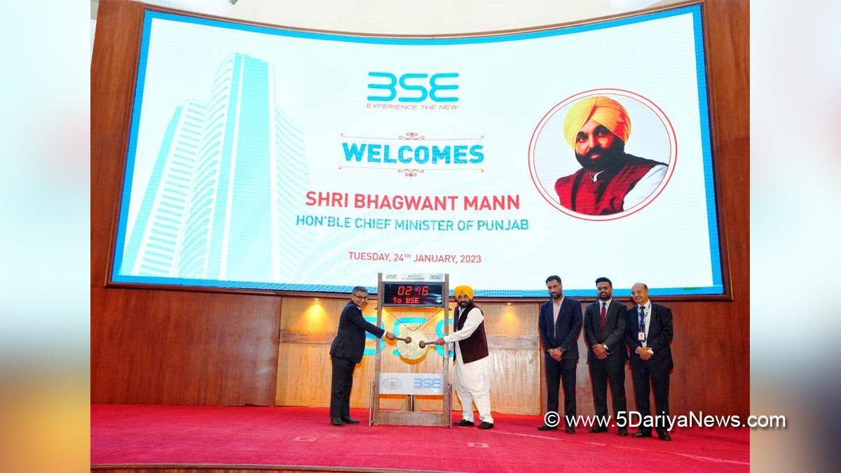 Bhagwant Mann, AAP, Aam Aadmi Party, Aam Aadmi Party Punjab, AAP Punjab, Punjab, Chief Minister Of Punjab, Bombay Stock Exchange, BSE