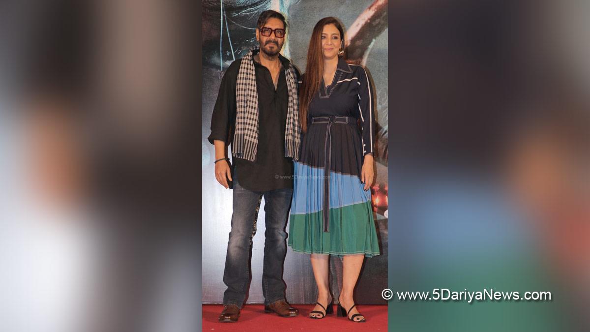 Bollywood, Bholaa Teaser, Ajay Devgn, Bholaa Movie Teaser, Ajay Devgn Bholaa, Bholaa, Bholaa Movie, Bholaa Movie Release Date, Bholaa Movie Cast, Bholaa Movie Director, Bholaa Ajay Devgn, Tabu, Ajay Devgn Tabu, Ajay Devgn Tabu Movie, Ajay Devgn Tabu Movies, Bholaa Movie Trailer Release Date, Bholaa Movie Trailer Date, Deepak Dobariyal, Gajraj Rao, Sanjay Mishra