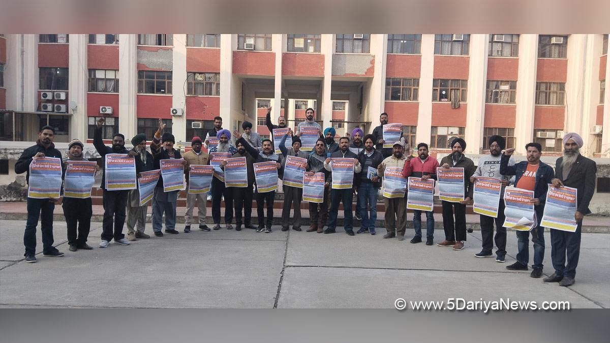 Protest, Agitation, Demonstration, Strike