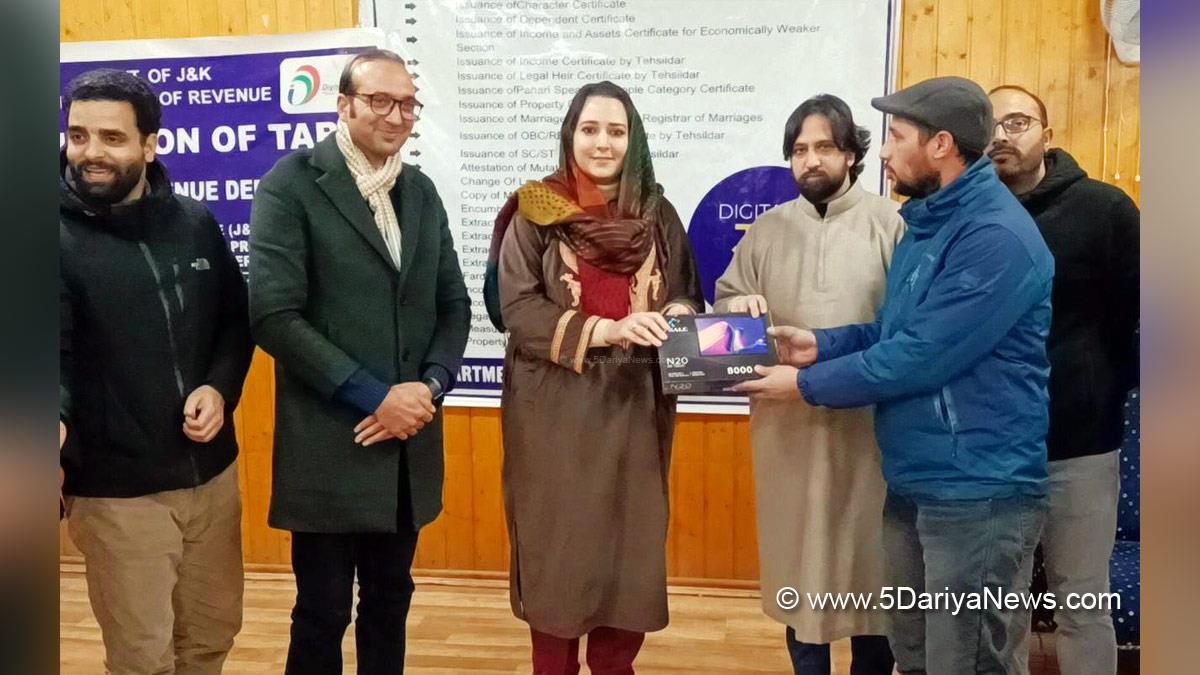 Baramulla, DDC Baramulla, Deputy Commissioner Baramulla, Dr Syed Sehrish Asgar, Dr. Syed Sehrish Asgar, Kashmir, Jammu And Kashmir, Jammu & Kashmir, District Administration Baramulla
