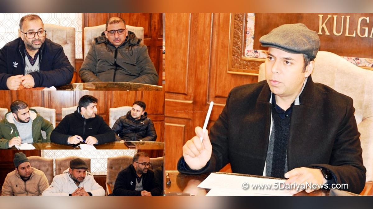 Kulgam, Deputy Commissioner Kulgam, Dr. Bilal Mohi-Ud-Din Bhat, Kashmir, Jammu And Kashmir, Jammu & Kashmir, District Administration Kulgam, Pradhan Mantri Kisan Samman Nidhi
