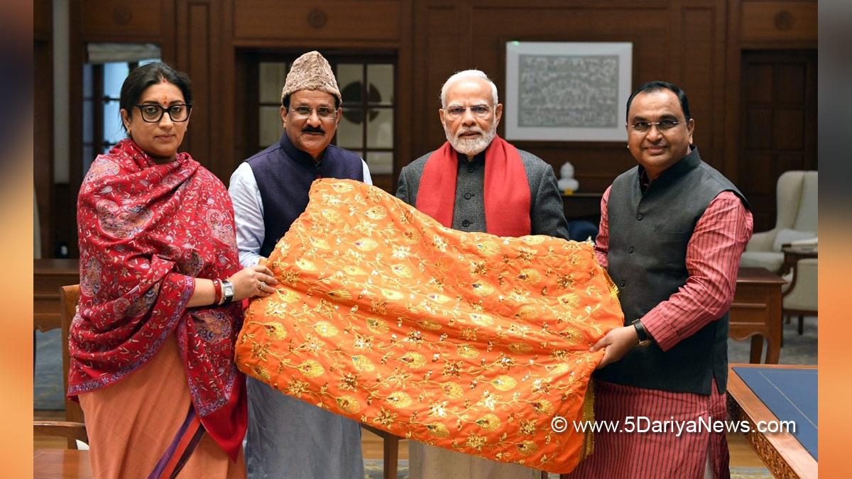 Narendra Modi, Modi, BJP, Bharatiya Janata Party, Prime Minister of India, Prime Minister, Narendra Damodardas Modi, Ajmer Sharif Dargah, Smriti Irani