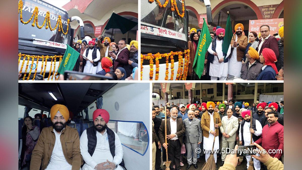Laljit Singh Bhullar, Harjot Singh Bains, AAP, Aam Aadmi Party, Aam Aadmi Party Punjab, AAP Punjab, Government of Punjab, Punjab Government, Nangal