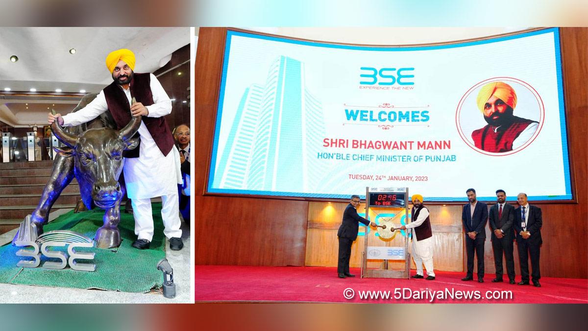 Bhagwant Mann, AAP, Aam Aadmi Party, Aam Aadmi Party Punjab, AAP Punjab, Punjab, Chief Minister Of Punjab, Bombay Stock Exchange, BSE