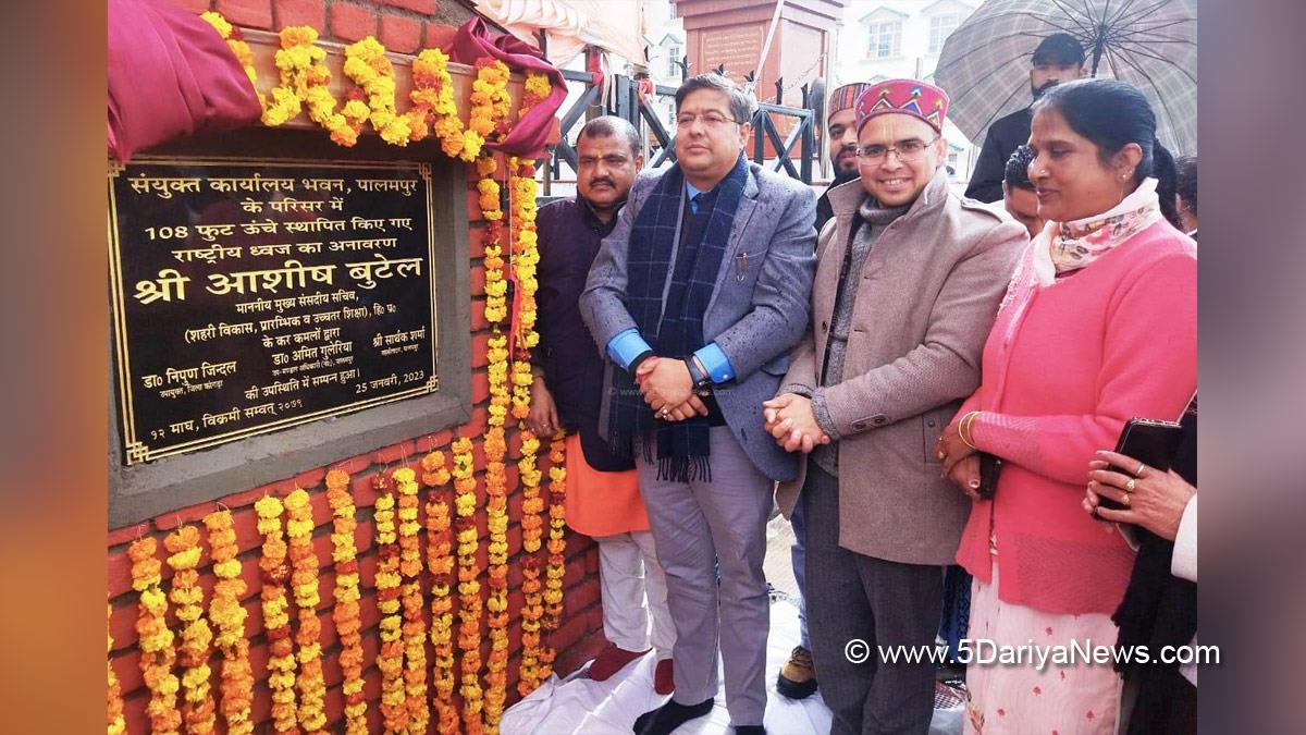 Ashish Butail, Himachal Pradesh, Himachal, Congress, Indian National Congress, Himachal Congress, Shimla