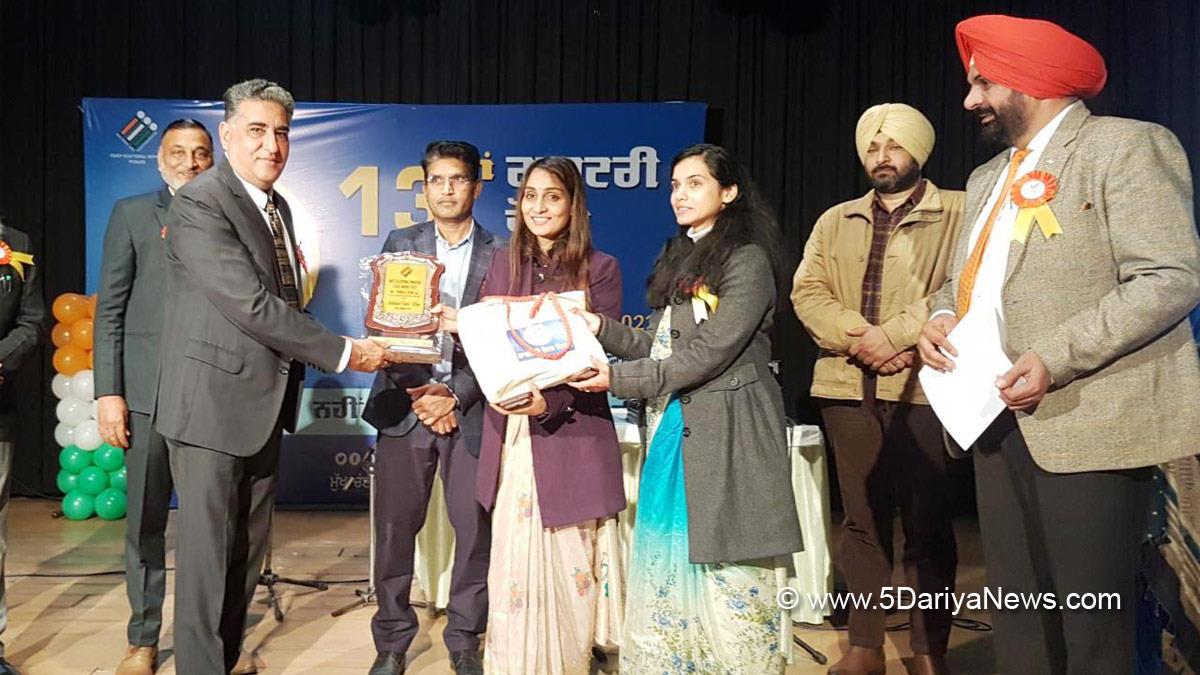DC Patiala, Deputy Commissioner Patiala, Sakshi Sawhney, Patiala, 13th National Voters Day, Arun Shekhadi, Vipul Ujwal, SVEEP