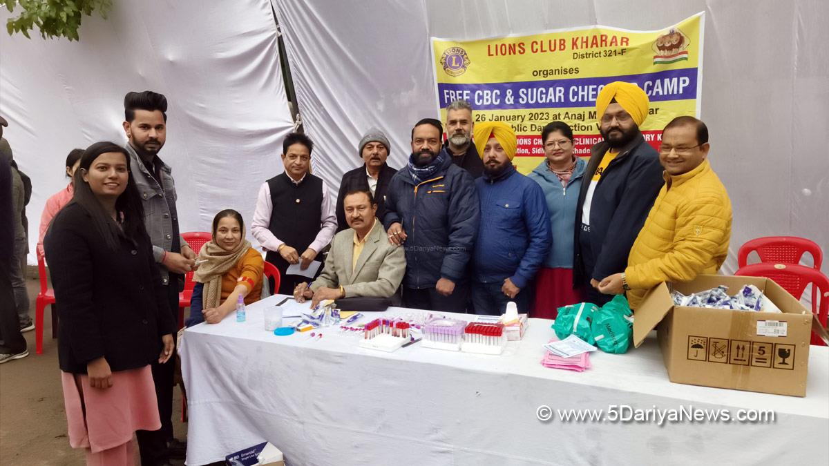 Kharar, Kharar News, News of Kharar, Kharar Updates, Loins Club Kharar, Republic Day2023, Republic Day