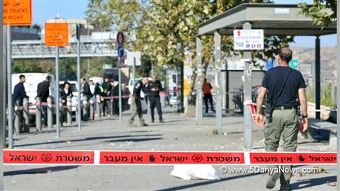 Crime News World, Crime News, Jerusalem, Crime News Jerusalem, Attack, Shooting Attack