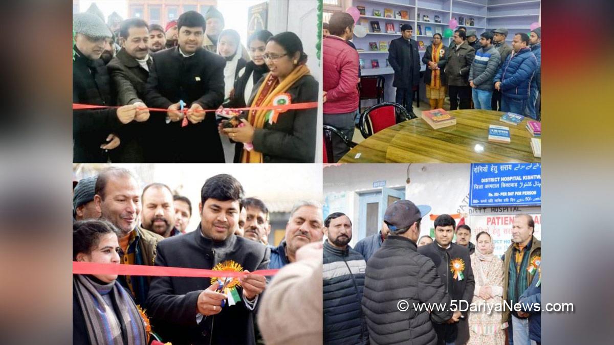 Kishtwar, DDC Kishtwar, District Development Commissioner Kishtwar, Dr Devansh Yadav, Kashmir, Jammu And Kashmir, Jammu & Kashmir, District Administration Kishtwar