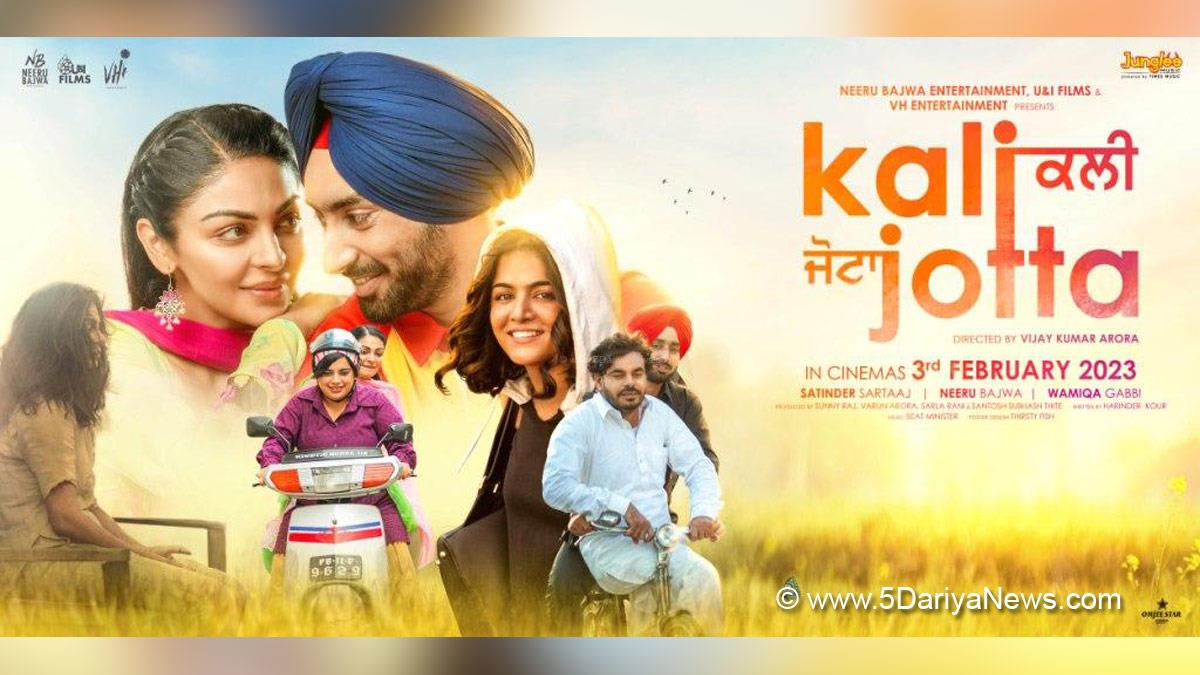 Pollywood, Neeru Bajwa, Satinder Sartaaj, Kali Jotta, Wamiqa Gabbi, Prince Kanwaljit Singh , Vijay Kumar Arora, Harinder Kour, Cinema, Punjabi Films, Movie