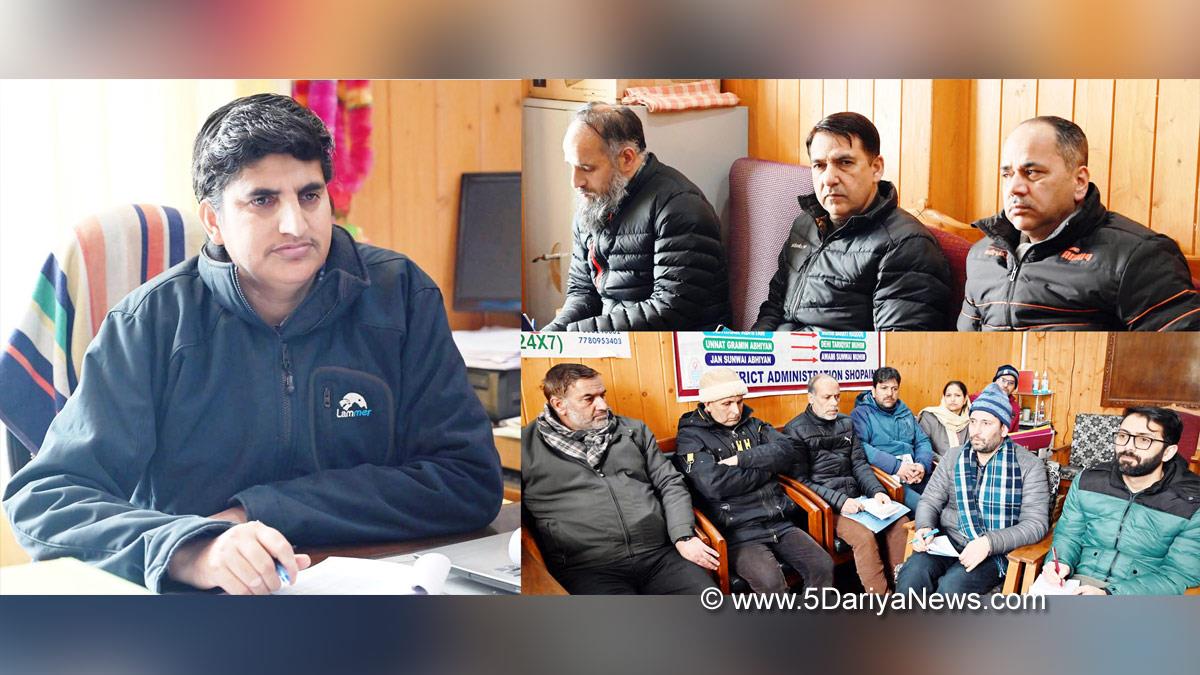  Shopian, Yar Ali Khan, Kashmir, Jammu And Kashmir, Jammu & Kashmir, District Administration Shopian