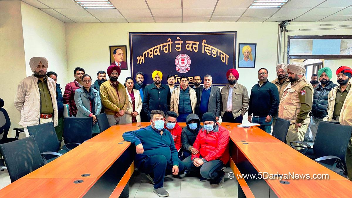 Crime News Punjab, Punjab Police, Police, Crime News,Excise and Taxation,Taxation Department Punjab, Input Tax Credit,GST fraud