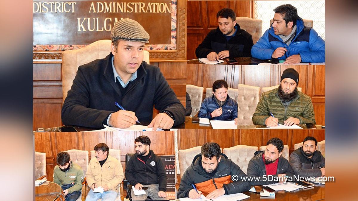 Kulgam, Deputy Commissioner Kulgam, Dr. Bilal Mohi-Ud-Din Bhat, Kashmir, Jammu And Kashmir, Jammu & Kashmir, District Administration Kulgam, Rural Development Department, RDD