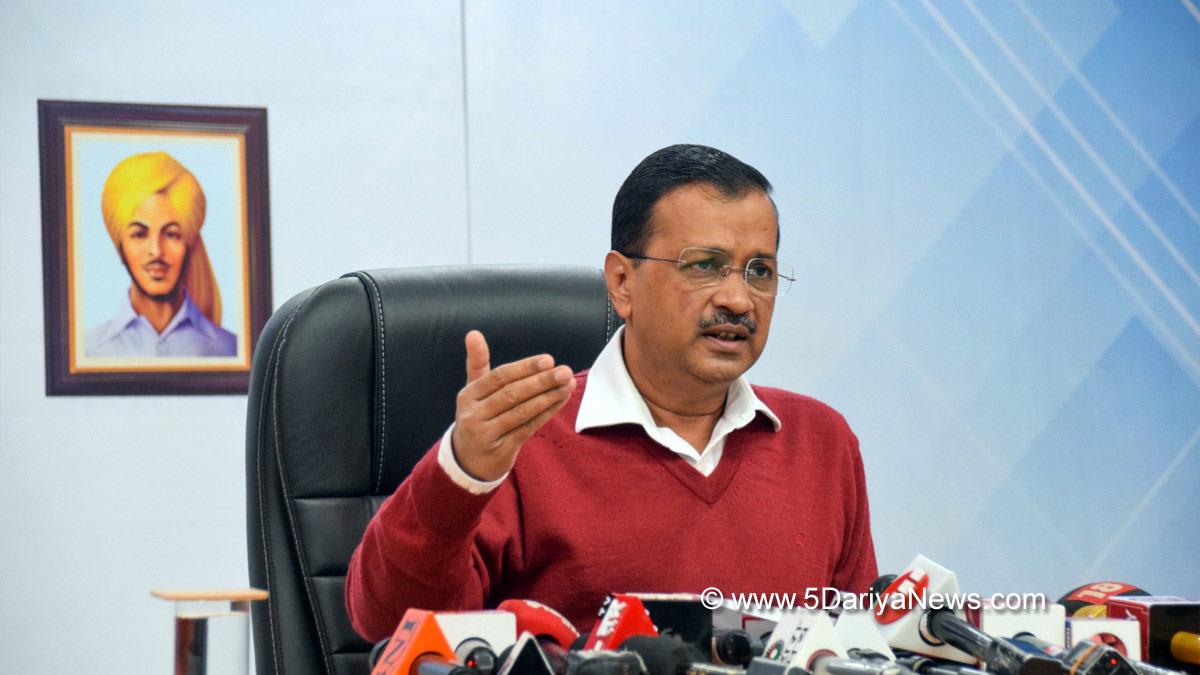 Arvind Kejriwal, AAP, Aam Aadmi Party