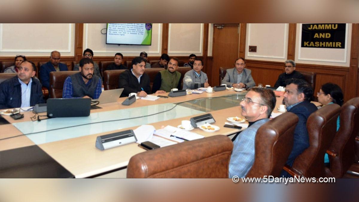 Atal Dulloo, Agriculture Production Department, Jammu, Kashmir, Jammu And Kashmir, Jammu & Kashmir, Geographical Indication, GI