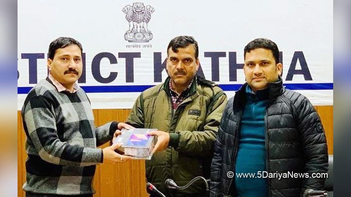 Kathua, DDC Kathua, District Development Commissioner Kathua, Rahul Pandey, Kashmir, Jammu And Kashmir, Jammu & Kashmir, District Administration Kathua