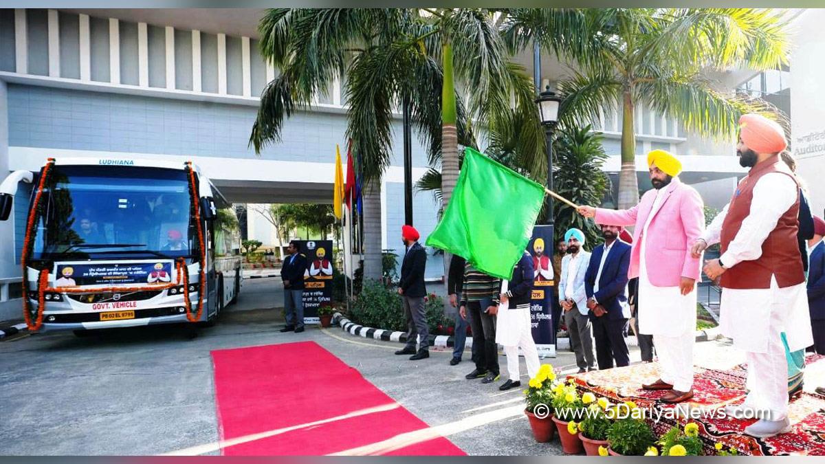 Bhagwant Mann, AAP, Aam Aadmi Party, Aam Aadmi Party Punjab, AAP Punjab, Government of Punjab, Punjab Government, Punjab, Chief Minister Of Punjab