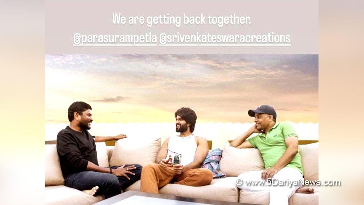 Tollywood, Entertainment, Actor, Actress, Cinema, Movie, Telugu Films, Vijay Deverakonda, Geeta Govindam