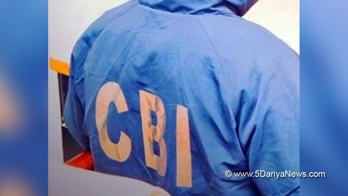 Central Bureau of Investigation, CBI, New Delhi, Northeast Frontier Railway, NFR, Crime News India, Crime News